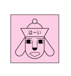 Hat dog sticker (Hat Friends)（個別スタンプ：2）