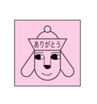 Hat dog sticker (Hat Friends)（個別スタンプ：3）