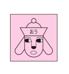 Hat dog sticker (Hat Friends)（個別スタンプ：5）