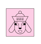 Hat dog sticker (Hat Friends)（個別スタンプ：8）