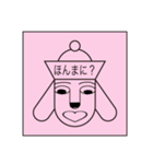 Hat dog sticker (Hat Friends)（個別スタンプ：9）