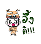 隆氏。 兵士（個別スタンプ：8）