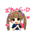 HeaRTS メイドとオタクの日常すたんぷ（個別スタンプ：4）