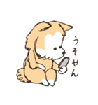 神戸カフェ犬とらきち（個別スタンプ：22）