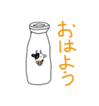 飲みたくなるスタンプ（個別スタンプ：1）