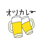 飲みたくなるスタンプ（個別スタンプ：4）