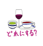 飲みたくなるスタンプ（個別スタンプ：24）