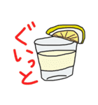 飲みたくなるスタンプ（個別スタンプ：29）