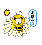 着ぐるみ【ミツバチ】1（個別スタンプ：1）