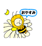 着ぐるみ【ミツバチ】1（個別スタンプ：2）