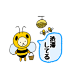 着ぐるみ【ミツバチ】1（個別スタンプ：18）