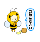 着ぐるみ【ミツバチ】1（個別スタンプ：28）