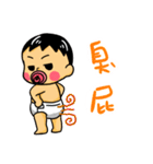 Surface strongest baby（個別スタンプ：28）