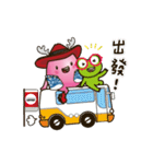 Let's go to Sun Moon Lake with Ruby.（個別スタンプ：28）