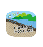 Let's go to Sun Moon Lake with Ruby.（個別スタンプ：29）