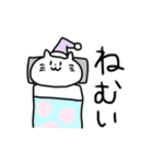 りなぬこ（個別スタンプ：6）