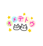 りなぬこ（個別スタンプ：40）