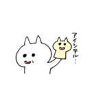 だらけているねこ（個別スタンプ：38）