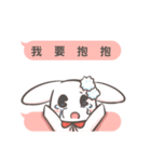 Two-sided Rabbit Dialog box（個別スタンプ：2）