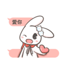 Two-sided Rabbit Dialog box（個別スタンプ：4）