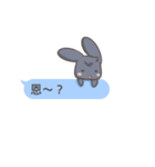 Two-sided Rabbit Dialog box（個別スタンプ：6）