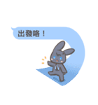 Two-sided Rabbit Dialog box（個別スタンプ：8）