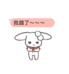 Two-sided Rabbit Dialog box（個別スタンプ：9）