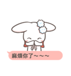 Two-sided Rabbit Dialog box（個別スタンプ：10）