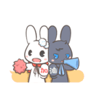 Two-sided Rabbit Dialog box（個別スタンプ：31）