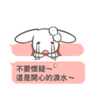 Two-sided Rabbit Dialog box（個別スタンプ：39）