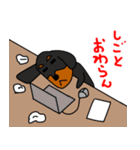 ぼくマカロンPart2（個別スタンプ：23）