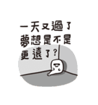 9487 seal（個別スタンプ：30）