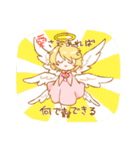 愛の天使ちゃん（個別スタンプ：1）