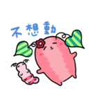 Two Beans For You（個別スタンプ：6）