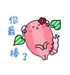 Two Beans For You（個別スタンプ：22）