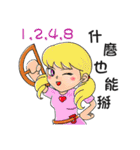 Math Magic（個別スタンプ：34）