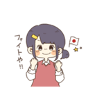 もんふれ。（個別スタンプ：22）