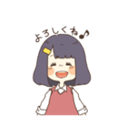 もんふれ。（個別スタンプ：27）