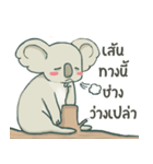 Bad luck Koala（個別スタンプ：25）