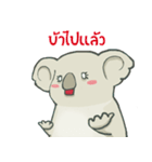 Bad luck Koala（個別スタンプ：39）