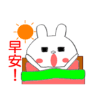 台灣白うさぎ 2（個別スタンプ：3）