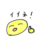 ひよこのピヨちゃんby noazen（個別スタンプ：36）