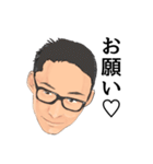 屋根裏の常連（個別スタンプ：17）