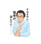 屋根裏の常連（個別スタンプ：33）