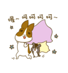 Bunny A-bu ＆ hamster Dodo's happy life 2（個別スタンプ：18）