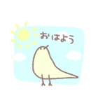 鳥のトリさん（個別スタンプ：26）