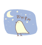 鳥のトリさん（個別スタンプ：27）