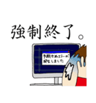 建築系あるある日常トーク（個別スタンプ：10）