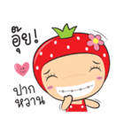 strawberry zaa（個別スタンプ：1）