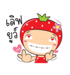 strawberry zaa（個別スタンプ：6）